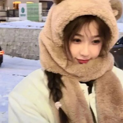 踮起脚尖靠近你